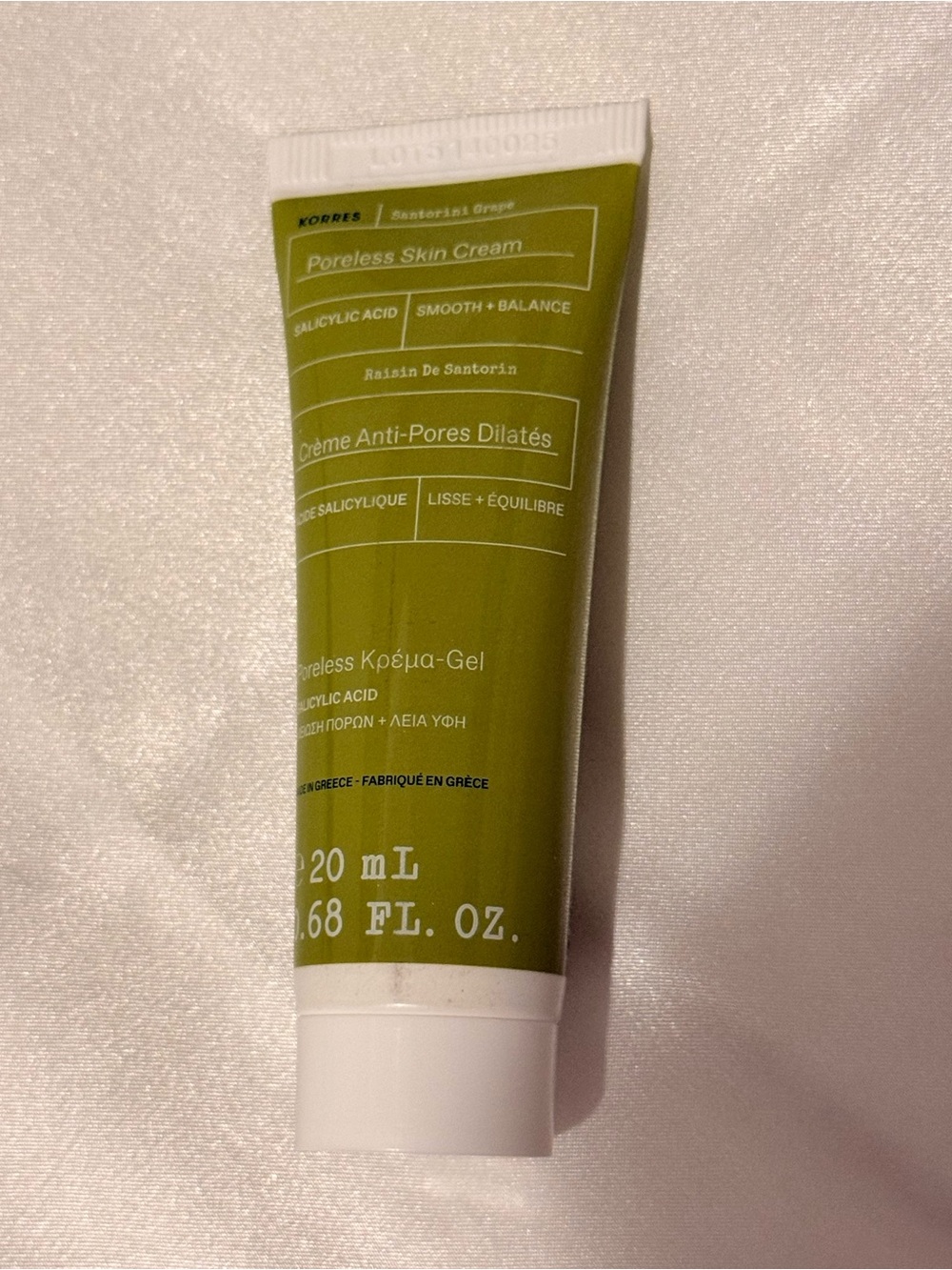 Korres Olive Green Poreless Skin Cream Tube